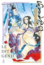  Asakiyumemishi - Le dit du Genji T4, manga chez Panini Comics de Yamato