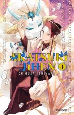  Akatsuki Jihen T4, manga chez Crunchyroll de Ichihara
