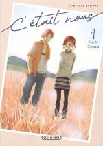  C'était Nous – Complete edition, T1, manga chez Soleil de Obata