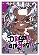 Dragon & caméléon T2, manga chez Mana Books de Ishiyama