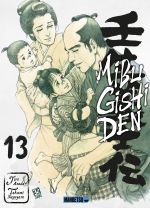  Mibu Gishi Den T13, manga chez Mangetsu de Asada, Nagayasu