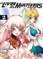 Le livre des multivers T2, manga chez Pika de Inwan Youn, Boichi