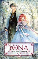  Yona, princesse de l’aube  T44, manga chez Pika de Mizuho