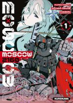  Moscow 2160 T1, manga chez Kurokawa de Kagyu, Sekine