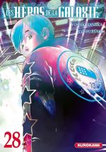 Les héros de la galaxie T28, manga chez Kurokawa de Tanaka, Fujisaki