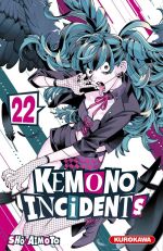  Kemono incidents T22, manga chez Kurokawa de Aimoto