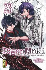 Tôgen Anki - La légende du sang maudit T23, manga chez Kana de Urushibara