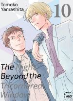 The Night Beyond the Tricornered Window T10, manga chez Taïfu comics de Yamashita