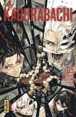  Kagurabachi T5, manga chez Kana de Hokazono