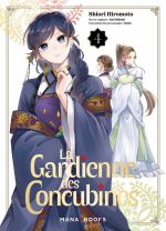 La gardienne des concubines T4, manga chez Mana Books de Shikimi, Hiromoto, Izumi