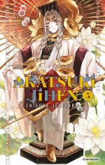  Akatsuki Jihen T5, manga chez Crunchyroll de Ichihara