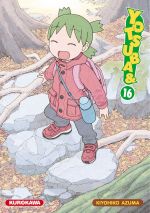  Yotsuba to T16, manga chez Kurokawa de Azuma