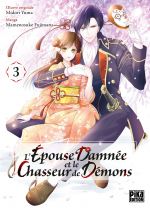  L’épouse damnée et le Chasseur de démons T3, manga chez Pika de Yûma, Fujimaru