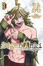  Tôgen Anki - La légende du sang maudit T24, manga chez Kana de Urushibara