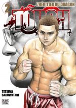  Tough - L’héritier du dragon T2, manga chez Delcourt Tonkam de Saruwatari