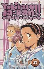  Yakitate Ja-pan !! T17, manga chez Delcourt de Hashiguchi