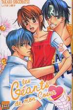 Les géants de mon coeur T3, manga chez Taïfu comics de Shigematsu
