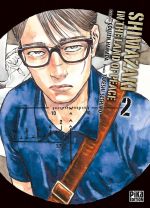  Shimazaki in the land of peace T2, manga chez Pika de Hamada, Seshimo