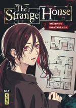  The strange house T2, manga chez Kana de Uketsu, Ayano
