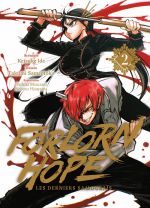  Forlon hope T2, manga chez Komikku éditions de Ide, Takumi