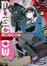  Moscow 2160 T2, manga chez Kurokawa de Kagyu, Sekine
