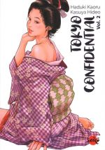  Tokyo confidential T2, manga chez Dynamite de Kasuya, Kazuki