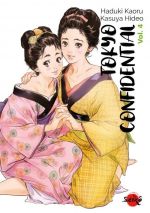  Tokyo confidential T4, manga chez Dynamite de Kasuya, Kazuki