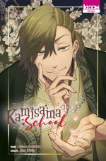  Kamisama school T10, manga chez Ki-oon de Hyûga, Akagawara