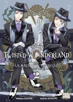  Twisted wonderland - La maison Octavinelle T2, manga chez Nobi Nobi! de Toboso, Oda