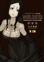  Soul eater – Edition Perfect, T13, manga chez Kurokawa de Ohkubo