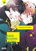  36000 seconds in a day T10, manga chez Vega de Fukuyama