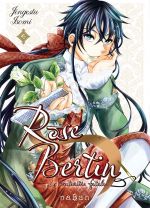  Rose Bertin, la couturière fatale T4, manga chez NaBan Editions de Isomi