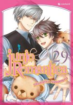  Junjo romantica T29, manga chez Crunchyroll de Nakamura