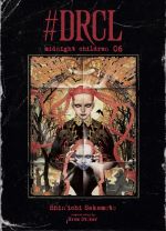  #DRCL midnight children T6, manga chez Ki-oon de Sakamoto, Stocker