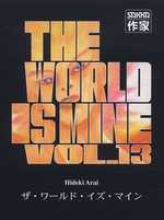  The world is mine T13, manga chez Casterman de Arai
