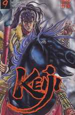  Keiji – 1e édition, T9, manga chez Casterman de Ryû, Hara