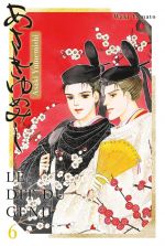  Asakiyumemishi - Le dit du Genji T6, manga chez Panini Comics de Yamato