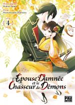  L’épouse damnée et le Chasseur de démons T4, manga chez Pika de Yûma, Fujimaru
