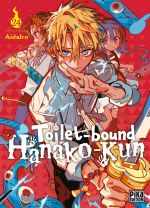  Toilet-bound Hanako-kun T24, manga chez Pika de Aidalro