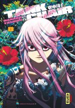  Tank chair T8, manga chez Kana de Yashiro