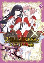  Villainess Level 99  T5, manga chez Soleil de Satori, Nocomi, Tea