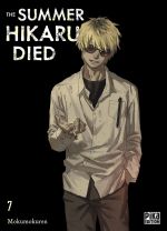 The summer Hikaru died T7, manga chez Pika de Mokumokuren