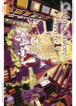  Colori colore creare T5, manga chez Ki-oon de Amano