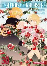 Les héros de la galaxie T30, manga chez Kurokawa de Tanaka, Fujisaki