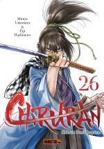  Chiruran T26, manga chez Mangetsu de Umemura, Hashimoto
