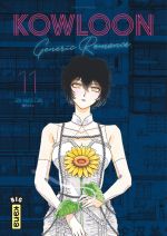  Kowloon Generic Romance  T11, manga chez Kana de Mayuzuki
