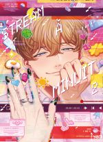  Stream à minuit T2, manga chez Taïfu comics de Luria