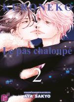  Kuroneko - le pas chaloupé T2, manga chez Taïfu comics de Aya