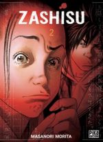  Zashisu T2, manga chez Pika de Morita