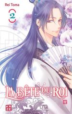 La bête du roi T2, manga chez Crunchyroll de Toma
